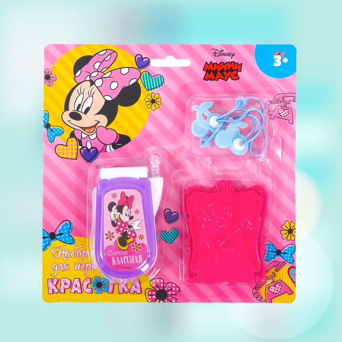 Игровой набор «Красотка, Минни Маус»: 2 резинки, зеркальце, телефон, световые и звуковые эффекты