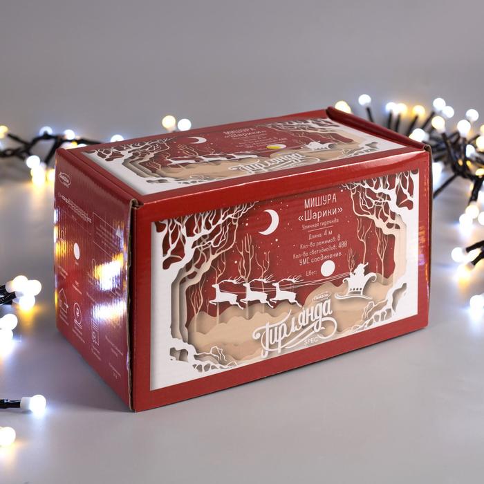 НИТЬ уличная, УМС, Мишура шарики Д:4 м. Н.Т. LED-400-31V 8 режимов, БЕЛЫЙ-Т/БЕЛЫЙ