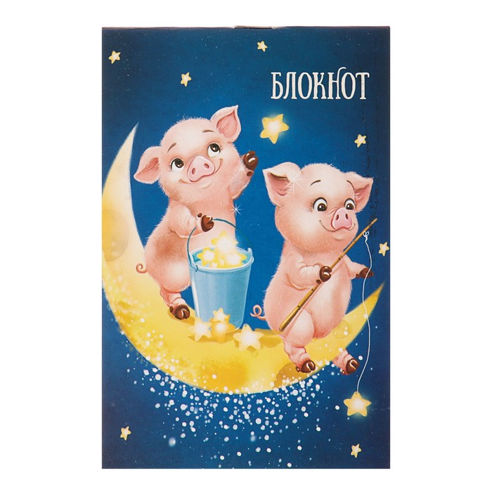 Блокнот А6, 24 листа на скрепке Calligrata "Свинки на месяце", обложка картон хром-эрзац