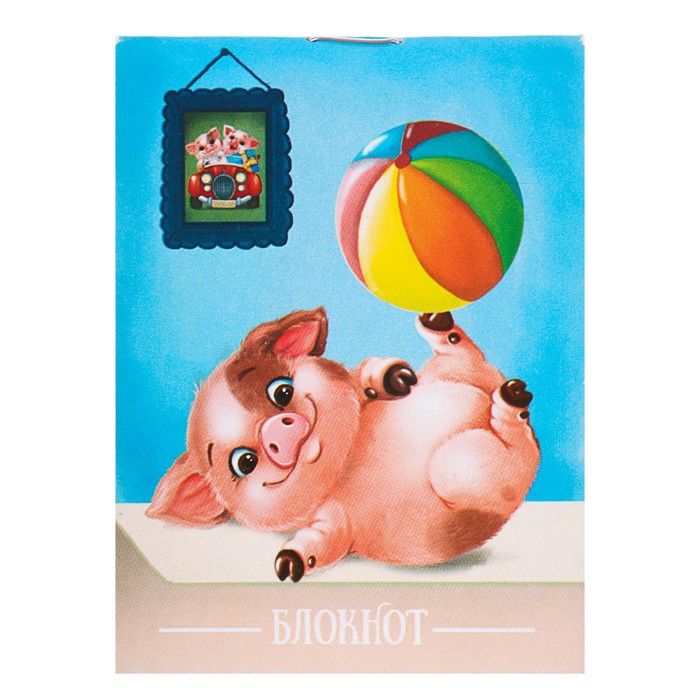 Блокнот А7, 40 листов на скрепке Calligrata "Свинка с мячом", обложка картон хром-эрзац