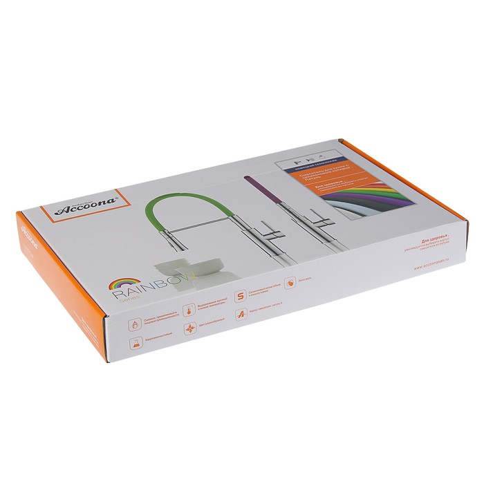 Cмеситель для кухни Accoona A4890P-1, однорычажный, латунь, оранжевый/хром