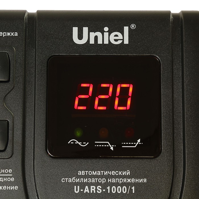 Стабилизатор Uniel серии Standard - Expert, 1000 ВА, U-ARS-1000/1