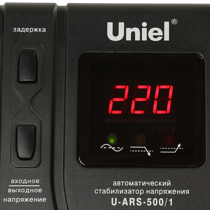 Стабилизатор Uniel серии Standard - Expert, 500 ВА, U-ARS-500/1