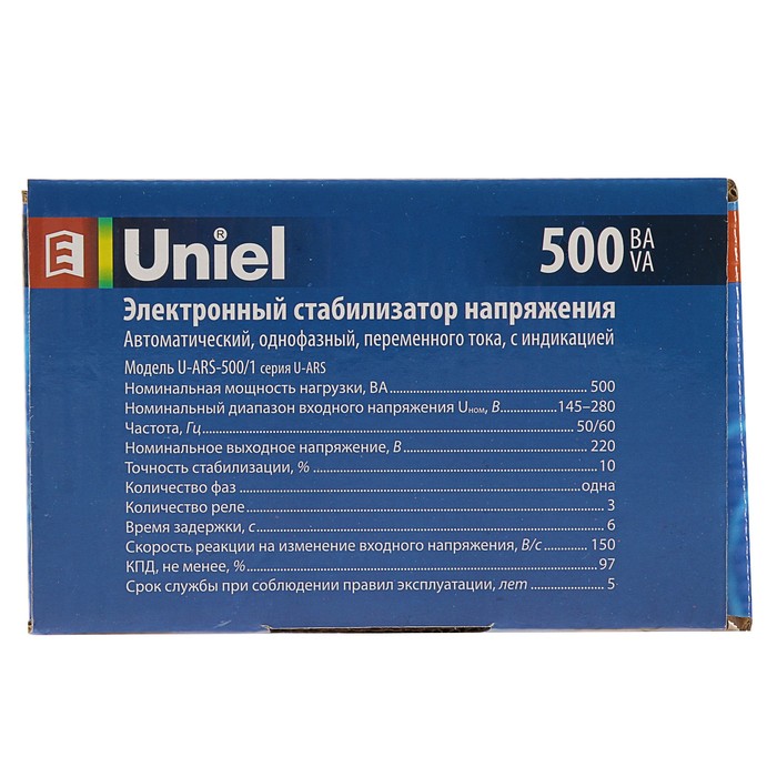 Стабилизатор Uniel серии Standard - Expert, 500 ВА, U-ARS-500/1