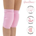 Наколенники для гимнастики и танцев с уплотнителем, размер XXS (3-5 лет), цвет розовый