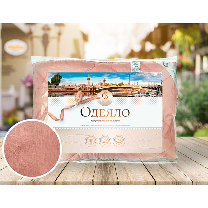 Одеяло Crinkle line 172×205 искусственный лебяжий пух 250 гр/м2, цвет розовый, микрофибра, 100% пэ
