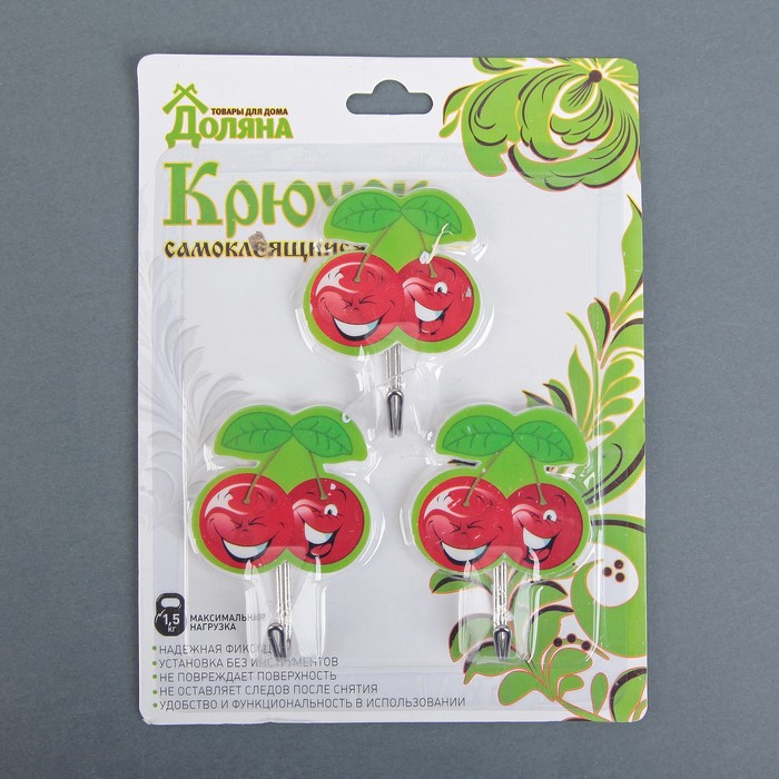 Набор крючков на липучке 3 шт "Весёлые фрукты"