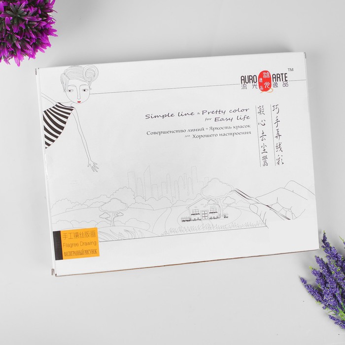 Набор для творчества "Филигранный рисунок - девушка в цветке"