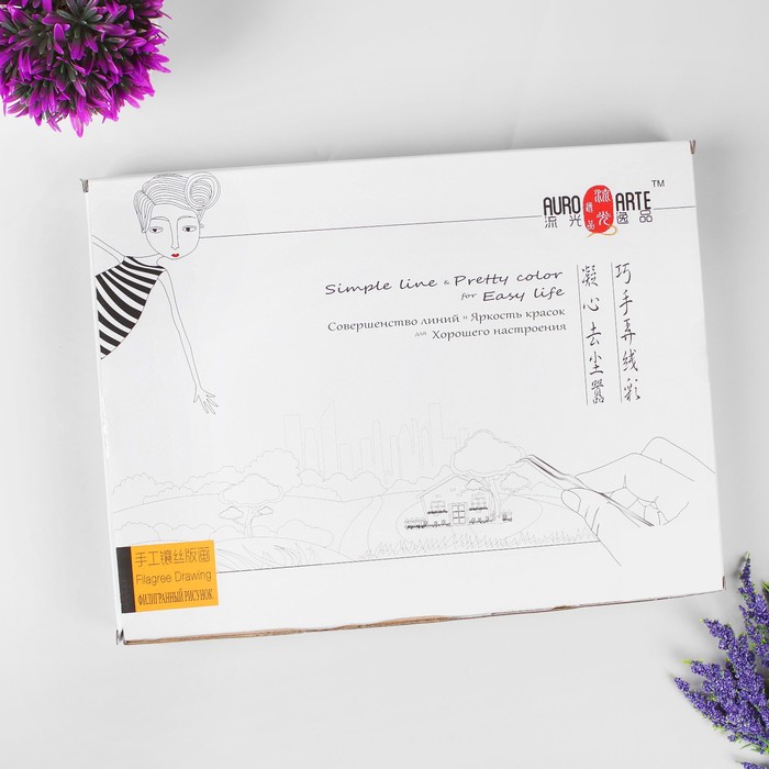 Набор для творчества "Филигранный рисунок - природа мать"