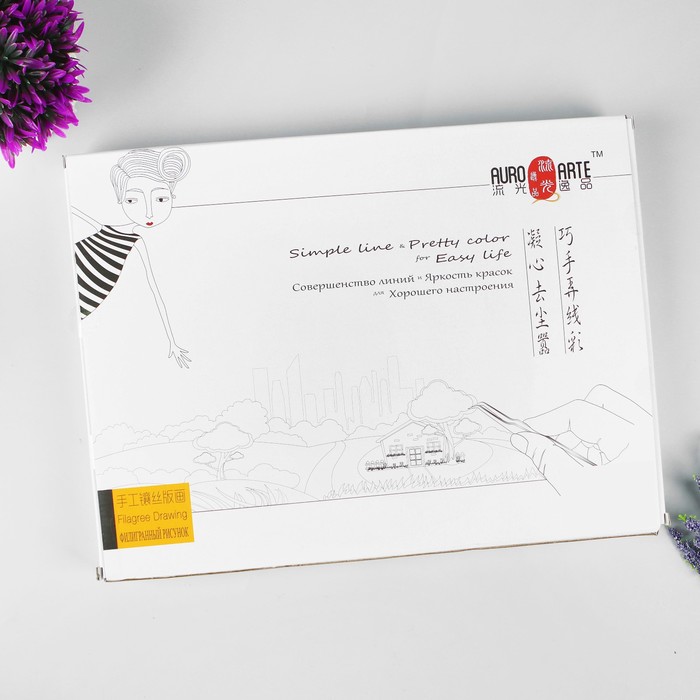 Набор для творчества "Филигранный рисунок - женщина"