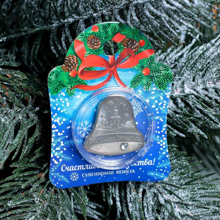 Монета "Храм" колокольчик, 3 х 3 см