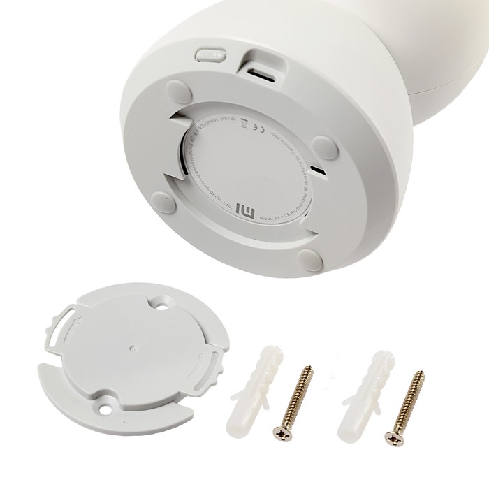 Камера видеонаблюдения Xiaomi Mi Home Security Camera 360° (QDJ4016GL)