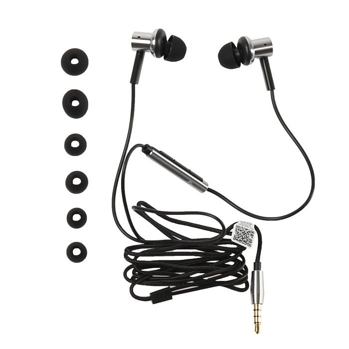 Наушники Xiaomi Mi In-Ear Headphones Pro (ZBW4326TY) Silver