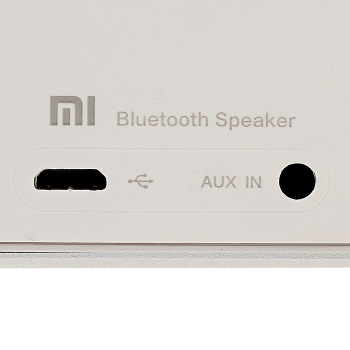 Портативная колонка Xiaomi Mi Bluetooth Speaker Basic 2 (FXR4066GL) White