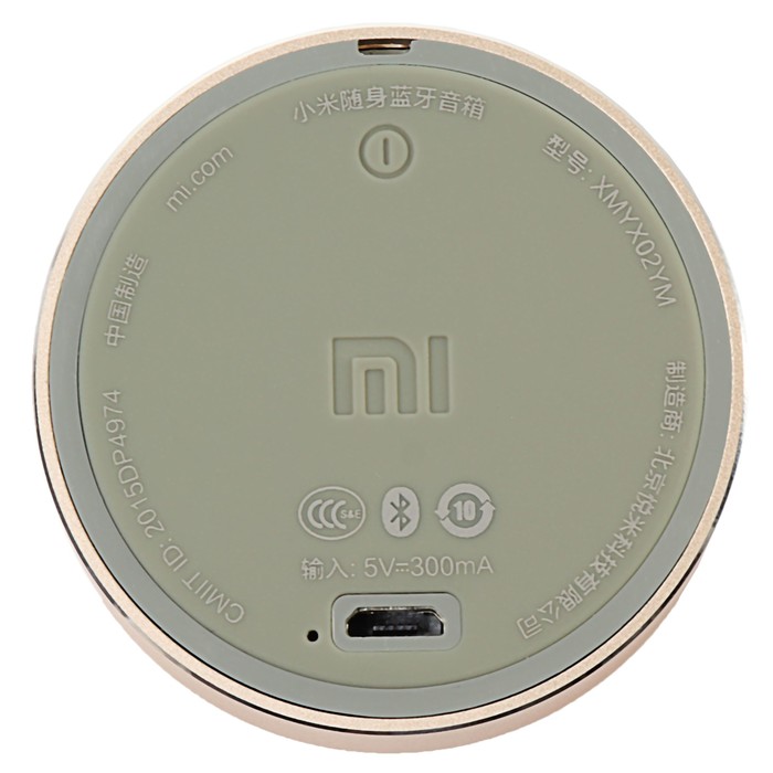 Портативная колонка Xiaomi Mi Bluetooth Speaker Mini Gold (FXR4039CN)