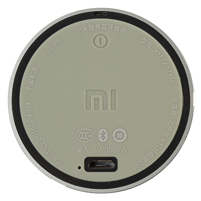 Портативная колонка Xiaomi Mi Bluetooth Speaker Mini Grey (FXR4038CN)