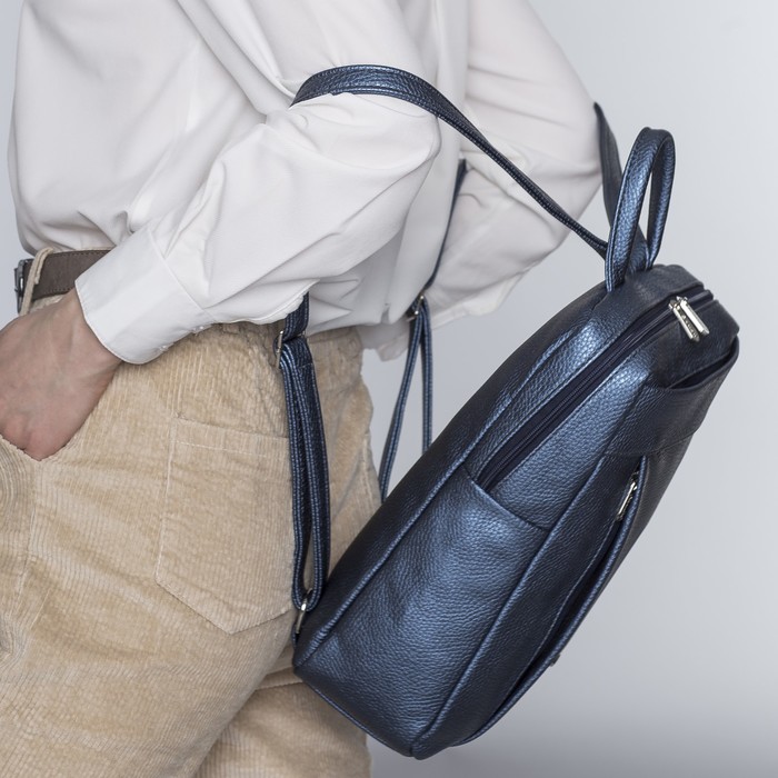 Сумка-рюкзак женская, отдел на молнии, 2 наружных кармана, цвет морской волны