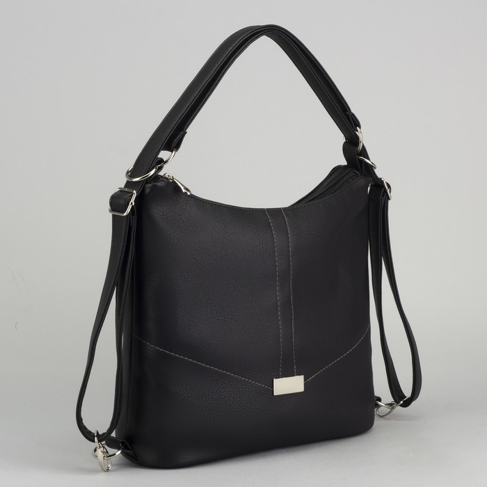 Сумка-рюкзак, 2 отдела на молнии, наружный карман, гладкий чёрный