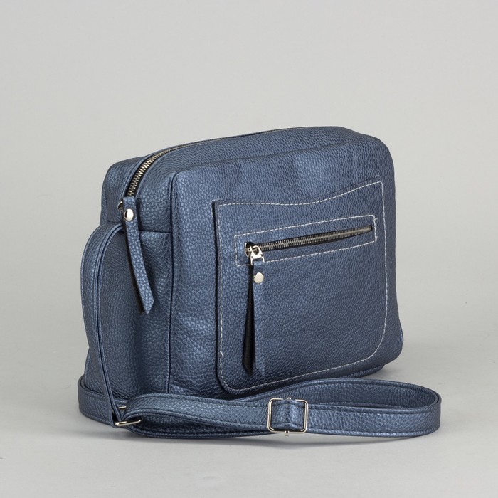 Сумка женская, отдел на молнии, наружный карман, цвет морской