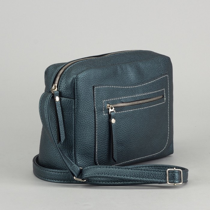 Сумка женская, отдел на молнии, наружный карман, цвет зелёный