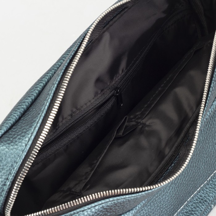 Сумка женская, отдел на молнии, наружный карман, цвет зелёный