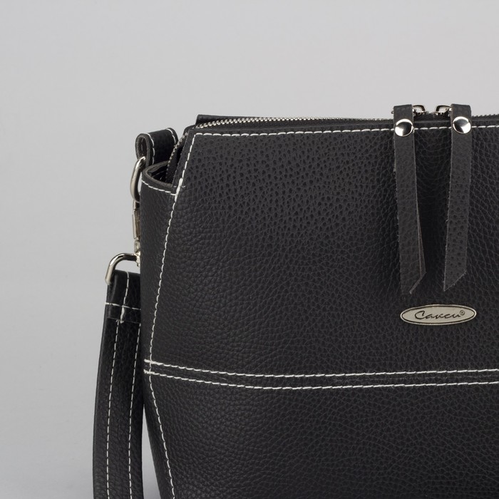 Сумка женская, отдел на молнии, наружный карман, регулируемый ремень, цвет чёрный