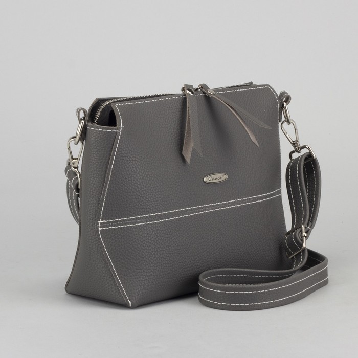 Сумка женская, отдел на молнии, наружный карман, регулируемый ремень, цвет серый