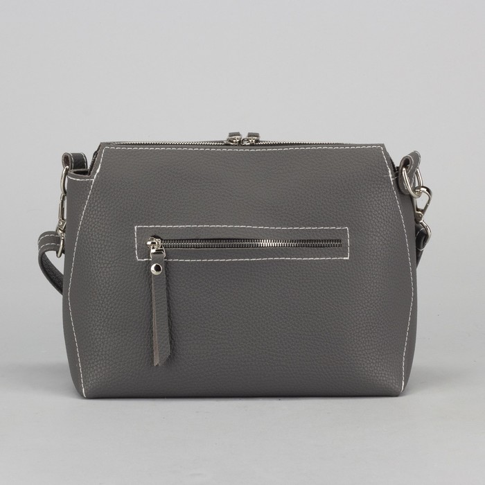 Сумка женская, отдел на молнии, наружный карман, регулируемый ремень, цвет серый