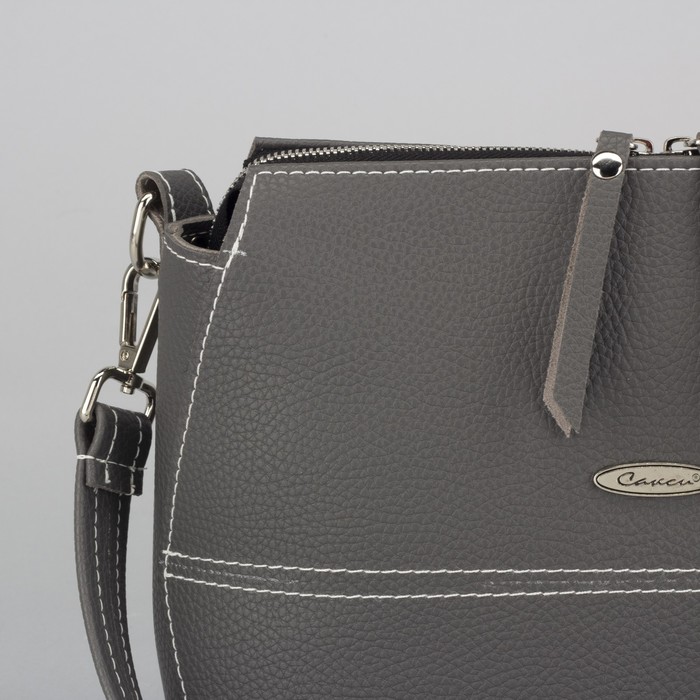 Сумка женская, отдел на молнии, наружный карман, регулируемый ремень, цвет серый