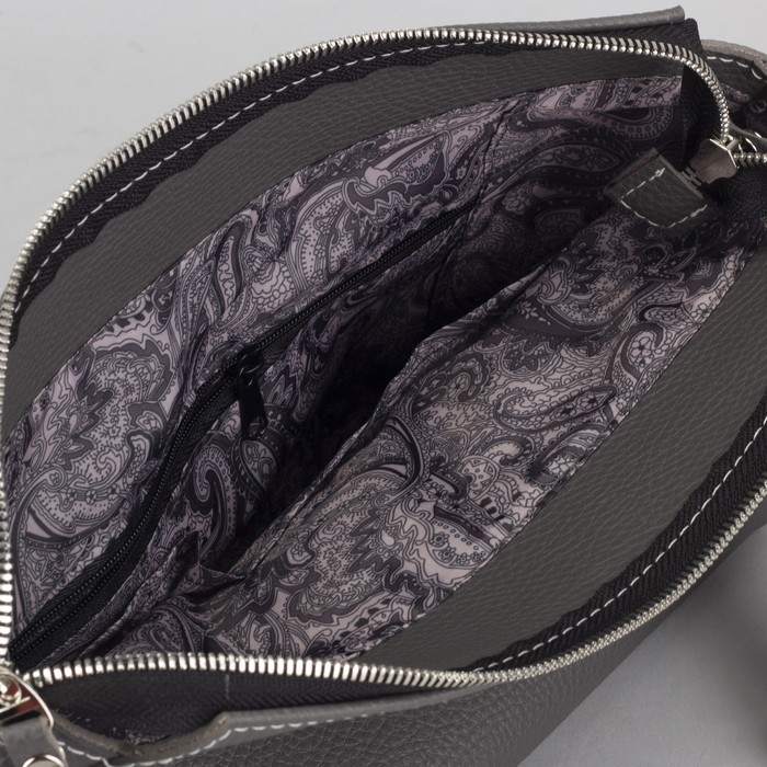 Сумка женская, отдел на молнии, наружный карман, регулируемый ремень, цвет серый