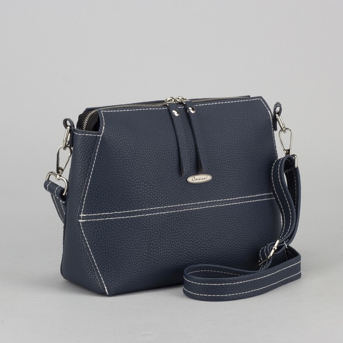 Сумка женская, отдел на молнии, наружный карман, регулируемый ремень, цвет синий