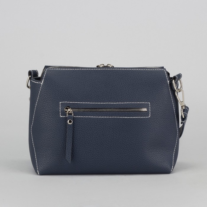 Сумка женская, отдел на молнии, наружный карман, регулируемый ремень, цвет синий