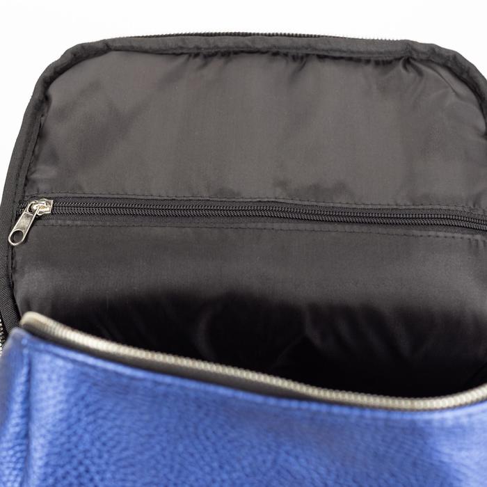 Сумка-рюкзак, отдел на молнии, 3 наружных кармана, цвет синий