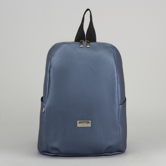 Сумка-рюкзак, отдел на молнии, 3 наружных кармана, цвет морской