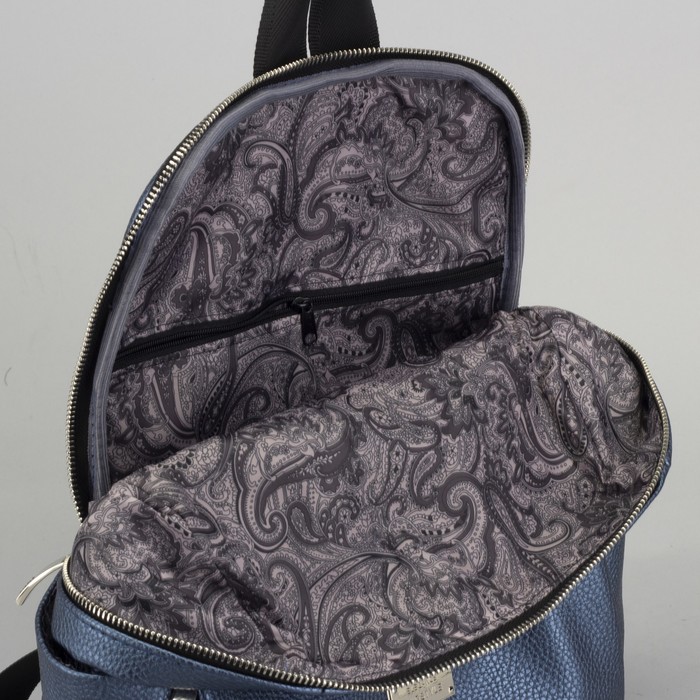 Сумка-рюкзак, отдел на молнии, 3 наружных кармана, цвет морской