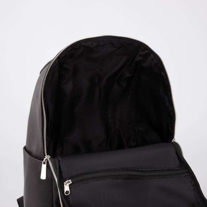 Сумка-рюкзак, отдел на молнии, 3 наружных кармана, цвет зелёный