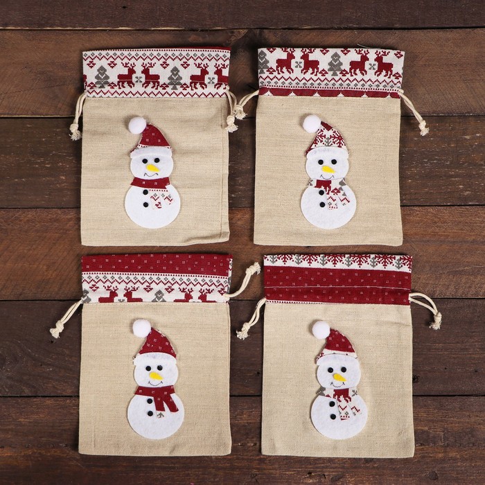 Мешочек для подарков "Весёлая компания" на завязках, виды МИКС