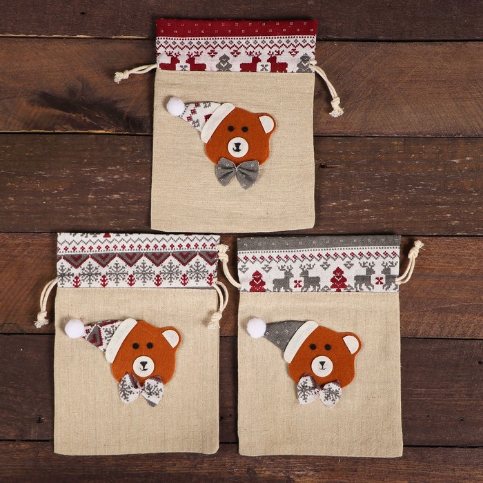 Мешочек для подарков "Весёлая компания" на завязках, виды МИКС