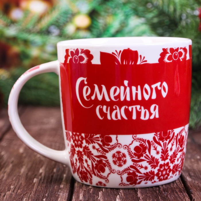 Набор кружка 350 мл, подставка под чайный пакетик "Семейного счастья",