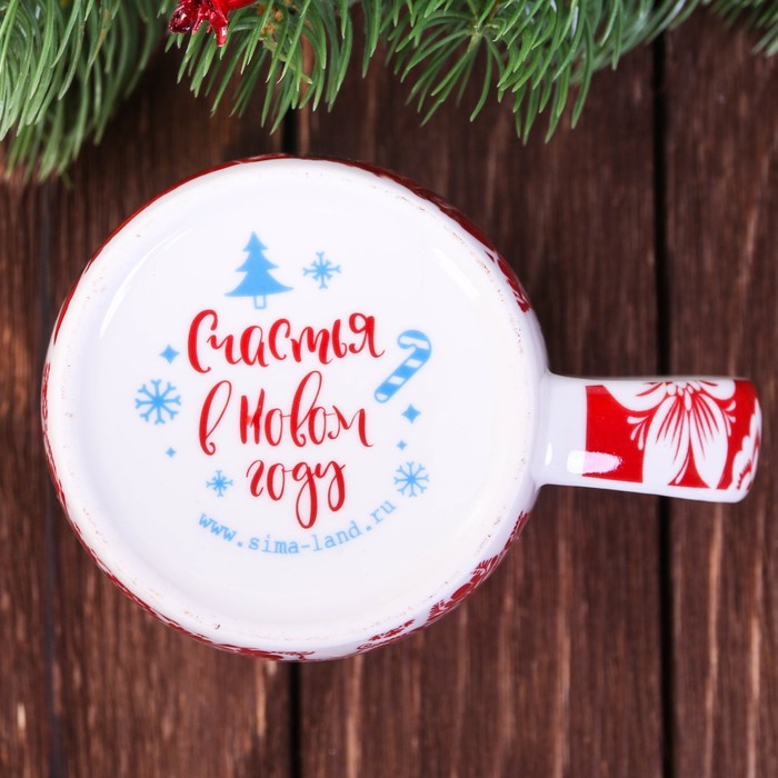 Набор кружка 350 мл, подставка под чайный пакетик "Семейного счастья",