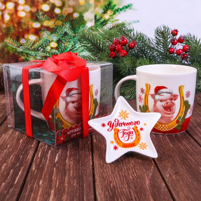 Набор кружка 350 мл, подставка под чайный пакетик "Удачного года"