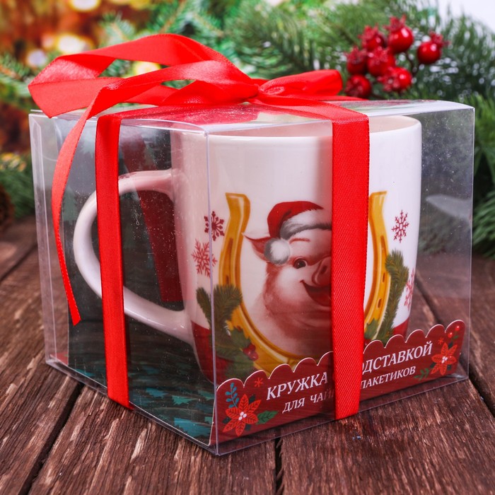 Набор кружка 350 мл, подставка под чайный пакетик "Удачного года"