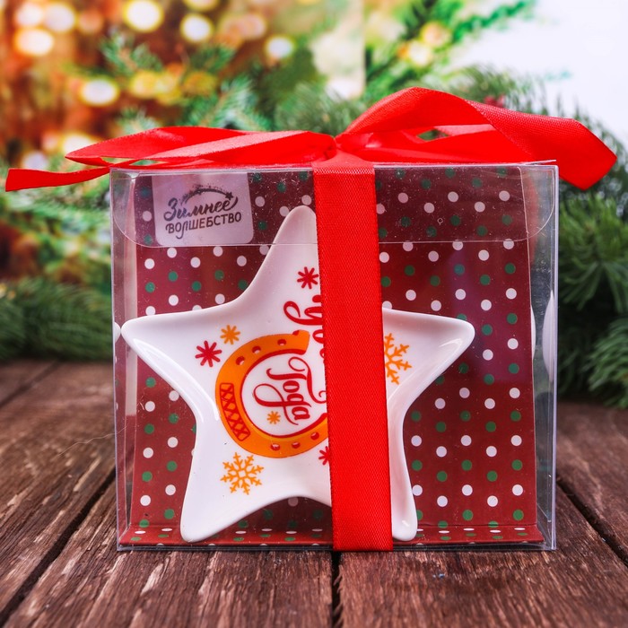 Набор кружка 350 мл, подставка под чайный пакетик "Удачного года"