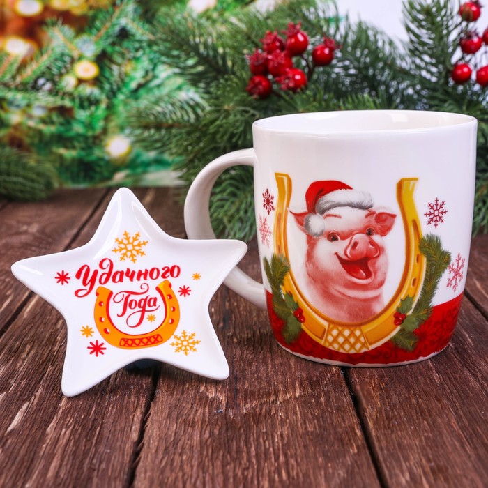 Набор кружка 350 мл, подставка под чайный пакетик "Удачного года"