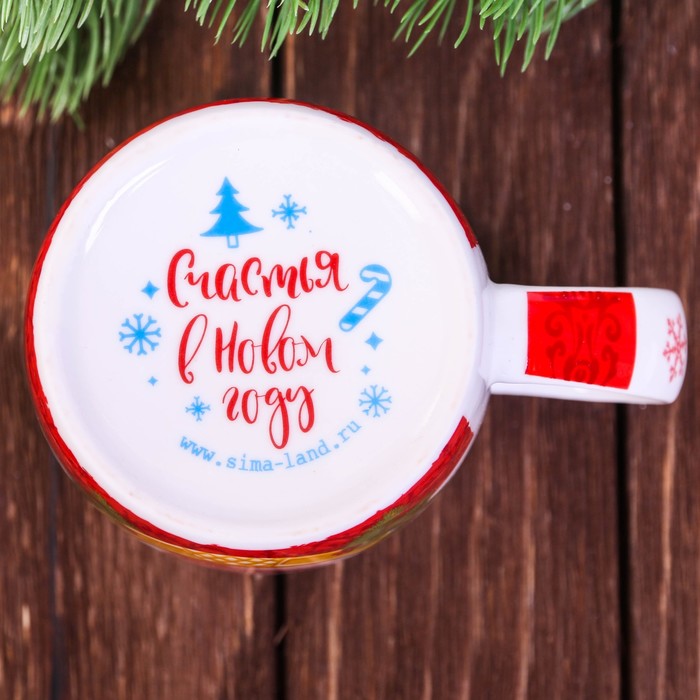 Набор кружка 350 мл, подставка под чайный пакетик "Удачного года"