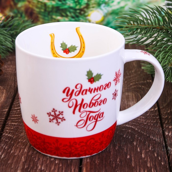 Набор кружка 350 мл, подставка под чайный пакетик "Удачного года"