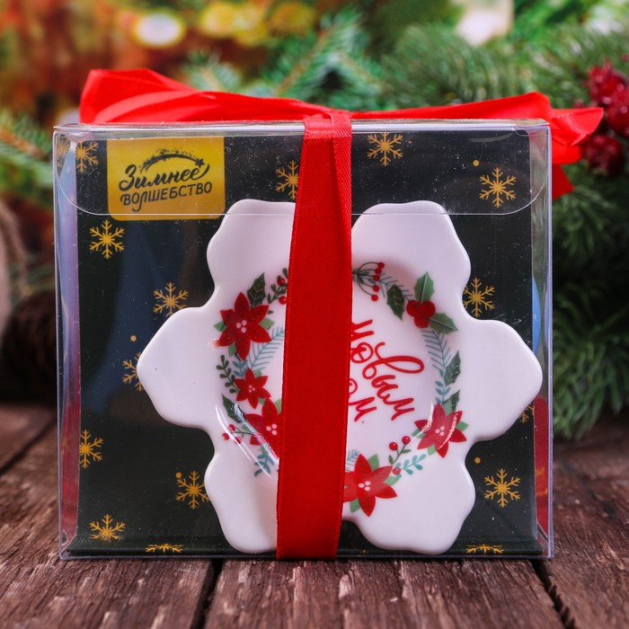 Набор кружка 350 мл, подставка под чайный пакетик "С Новым годом"