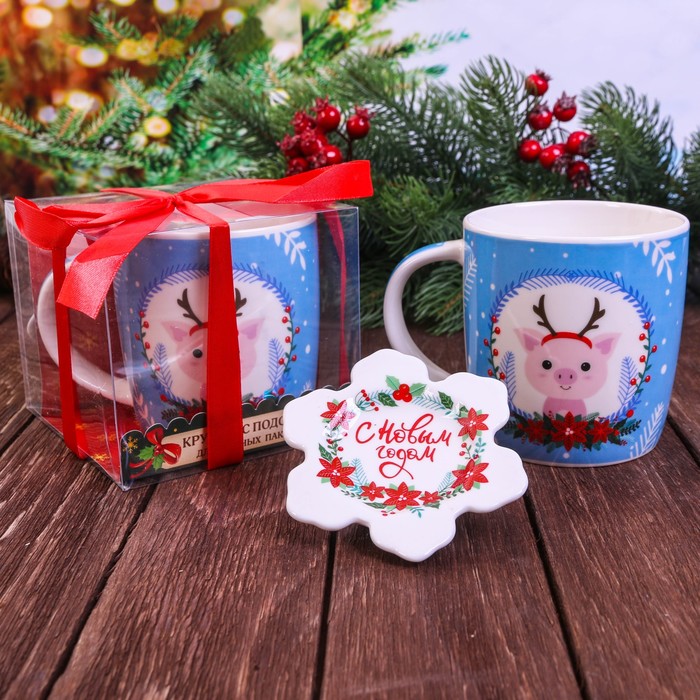 Набор кружка 350 мл, подставка под чайный пакетик "С Новым годом"