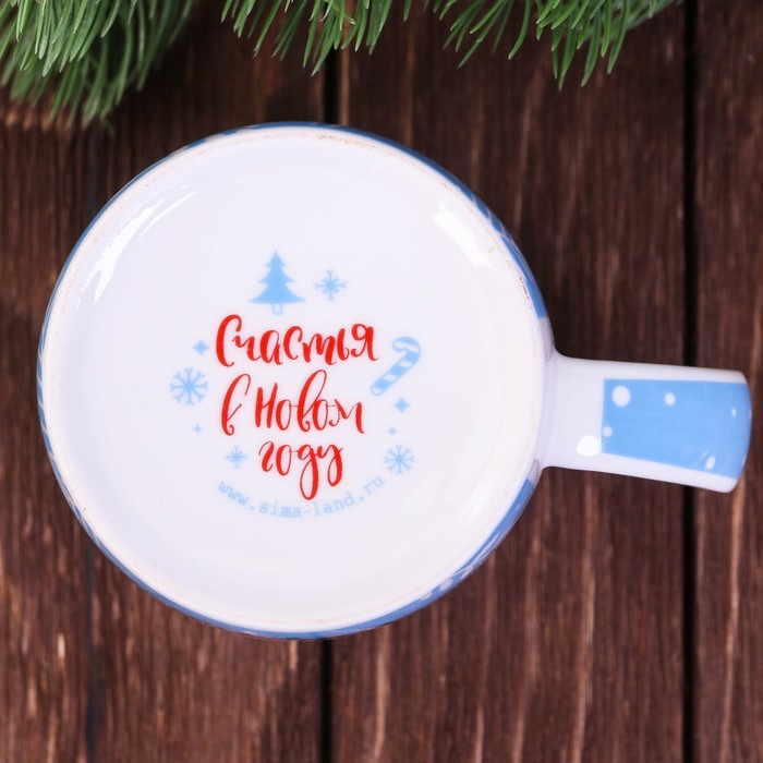 Набор кружка 350 мл, подставка под чайный пакетик "С Новым годом"