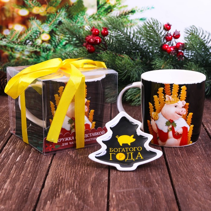 Набор кружка 350 мл, подставка под чайный пакетик "Богатого года"